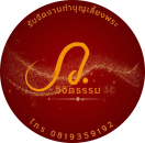 วิจิตธรรม